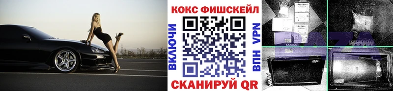 Кокаин Боливия  купить наркоту  Краснообск 