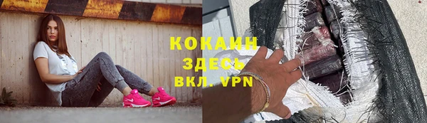 а пвп мука Алексеевка