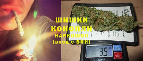 мефедрон Алзамай