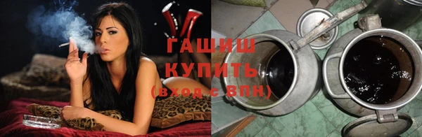 марихуана Алексин