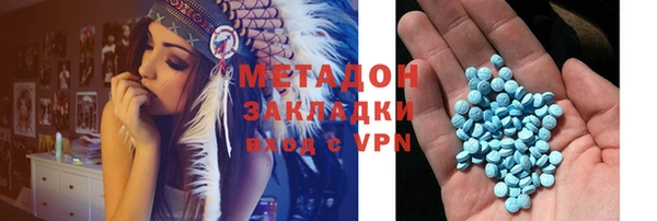 а пвп мука Алексеевка
