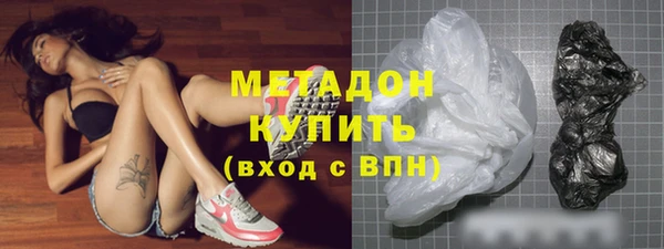 а пвп мука Алексеевка