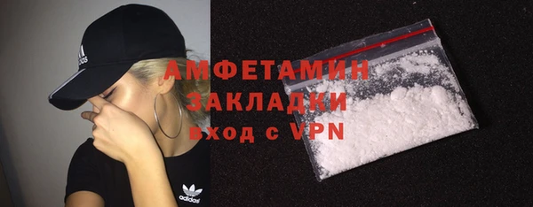 а пвп мука Алексеевка