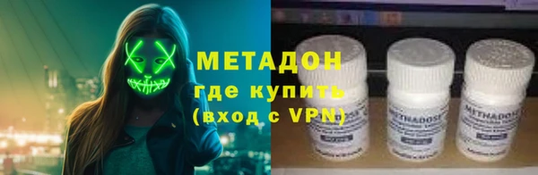 мефедрон Алзамай