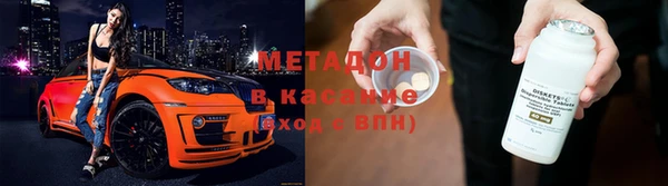 а пвп мука Алексеевка