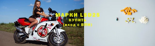 марихуана Алексин