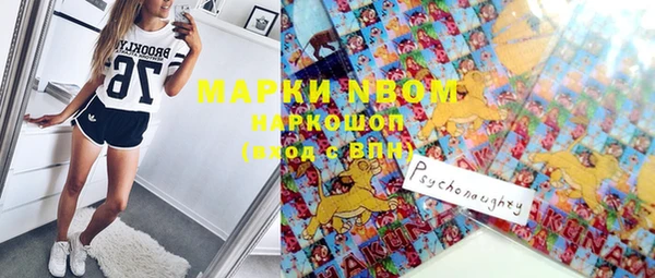 а пвп мука Алексеевка