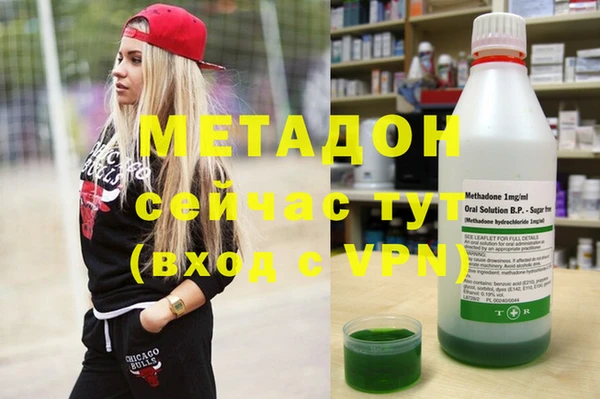 меф VHQ Нея