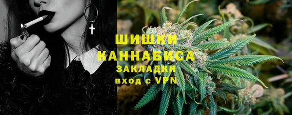 мефедрон Алзамай