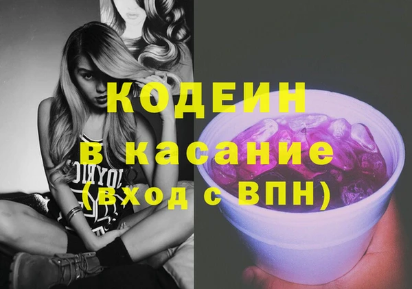 мефедрон Алзамай
