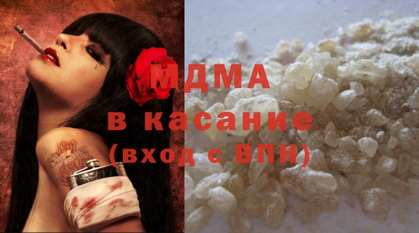 марихуана Алексин