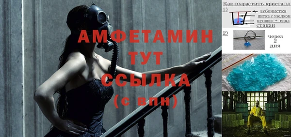 меф VHQ Нея