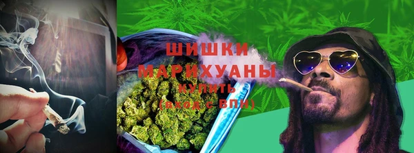 марихуана Алексин