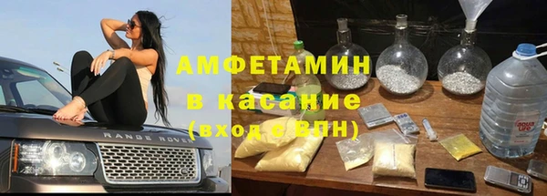 марихуана Алексин