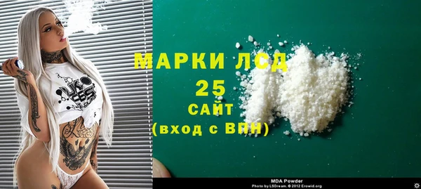 марихуана Алексин